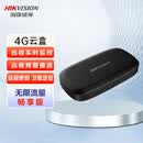 海康威视（HIKVISION）海康威视行车记录仪4G云盒无限流量畅享【不带GPS机型专用】