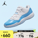 耐克（NIKE）AIR JORDAN 11 RETRO LOW BG篮球鞋 FV5121-100 40
