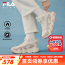 FILA童鞋儿童棉鞋2025冬季男女童旋钮加绒保暖运动鞋 奶白/烟玫瑰粉-GR 34 内长21.5cm