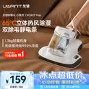 UWANT友望除螨仪床上高温杀菌吸尘器三合一吸尘除螨仪大吸力吸尘除螨机小精灵