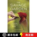【3-4周达】The Savage Garden, Revised: Cultivating Carnivorous Plants