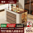 楠诗家居衣帽间中岛柜首饰柜中岛台卧室斗柜落地首饰展示柜手表包包收纳柜 1.2米中岛柜【带感应灯带】