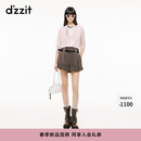 DZZIT【刘浩存同款】地素针织开衫2026春新款蝴蝶提花上衣女3K1YE511E 粉红色 M
