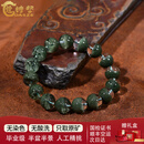 蔻诗哲 COASZE毕业级天然绿幽灵水晶手串聚宝盆招财水晶手链送女友老婆生日礼物 【毕业级】14mm绿幽灵聚宝盆