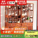 安邸红木家具缅甸花梨（学名：大果紫檀）实木博古架 多宝阁展示架新中式客厅书房家具 明式博古架 博古架组合