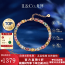 IL&CO尤珂「花满棠」S925银天然碧玺方糖手链女宝石手串生日情人节礼物 7克拉天然多色碧玺手链