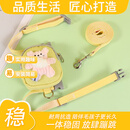 嬉皮狗（）同款牵引绳胸背带防挣脱侏儒兔垂耳兔防乱窜遛兔绳子宠物 黄色包包款【零食包包牵引绳】 M码-建议6-13斤宠物