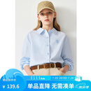 ELLE KIDS老钱风】25年春秋季女童经典款刺绣条纹上衣翻领长袖衬衫 蓝白条