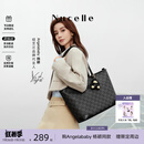 纽芝兰（NUCELLE）Angelababy 同款女包2026轻奢鸭子托特包学生通勤单肩包生日礼物