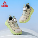 匹克（PEAK）童鞋儿童鞋子2026新款夏季男童运动鞋单网透气轻便软底休闲跑步鞋 浅绿/米黄 【夏季透气单网】 32 码适合脚长19.6厘米