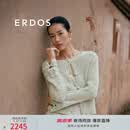 ERDOS【刘雯同款】春夏初绒镂空针织A字裙双色混纱修身女羊绒半身裙 薄荷绿 M 160/68A