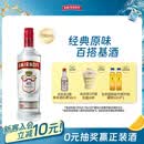 斯米诺700ml 红牌伏特加 蒸馏酒 鸡尾酒mojito莫吉托洋酒 700ml调酒基酒