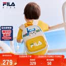 FILA斐乐儿童双肩包2026年小童轻量背包男女童幼儿园书包