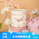 大英博物馆博物志蝴蝶复古浮雕带盖马克杯文创送女生生日毕业季送老师礼物 蝴蝶翩翩浮雕带盖马克杯
