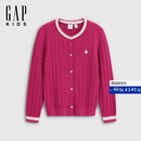盖璞（GAP）女童秋季款小熊刺绣logo绞花棉质针织开衫儿童装846910