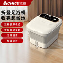 志高加热恒温泡脚桶可折叠液晶大屏智能家用养生洗脚盆按摩足浴盆 触控旗舰款-三种按摩方式+太极自动滚轮+遥控+定时
