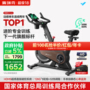 麦瑞克（MERACH）动感单车自发电家用健身房运动器材室内静音自行车 黑曜骑士Turbo 进阶旗舰版-超感强磁控-AIMia私教