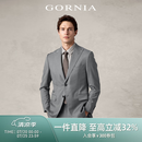 格罗尼雅（GORNIA）男士服上衣纯羊毛商务中年西装外套GBS21112350 香槟色 175B
