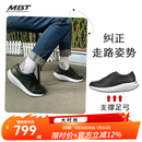 MBT足健康鞋男厚底休闲通勤鞋 纠正走路姿势 缓震 耐磨牛皮FLOREN 03N黑色 40
