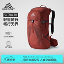 GREGORY格里高利林海CITRO登山包30L专业户外徒步大容量双肩背包男AO5