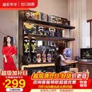 溢彩年华立式洞洞板置物架落地多层收纳架免打孔金属靠墙展示架6868-BK