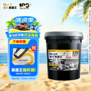 美孚（Mobil）美孚黑霸王超级柴机油 15W-40 CI-4级 18L重载长换油车队长途保养