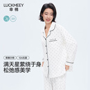 幸棉（LUCKMEEY）【云旗郝熠然同款】满天星印花莱赛尔棉家居服套装夏季凉感可外穿 女款黑白满天星  长袖长裤 M