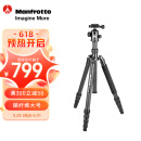 曼富图（Manfrotto）MKELEB5CF-BH Element系列 反折式大号碳纤维旅行三脚架 可拆独脚架