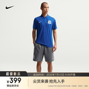 耐克（NIKE）官方2026赛季上海申花足球俱乐部NIKE 男子针织短裤IQ0588 021暗灰/白 M