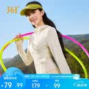 361°防晒衣女夏季新款UPF100+防紫外线运动户外修身外套662624606-7