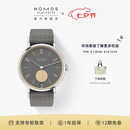 NOMOS【咨询优价】简雅系列175周年限量31色机械表彩色179.S 179.S20 37.5mm