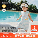 巴拉巴拉童装宝宝连体衣新生婴儿哈衣爬服短袖2026新夏装透气动物造型萌趣