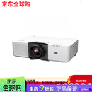 爱普生（EPSON）L630UL690UL790UL775UL570UL890UL690SEL895SEL895U高清高亮激光投影仪 CB-L895E国行 官方标配