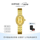HIPINE西普尼金月亮金表999足金轻奢黄金时尚镶钻女石英防水生日礼物 【金圈金面】金重2.8g