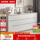 全友家居 九斗柜收纳储物客厅边柜家用餐边柜现代简约落地靠墙柜子
