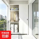 RW钢制阳台储物柜家用多层杂物收纳柜一体靠墙防晒防潮带锁铁皮柜 白色-高1000*宽825*深550mm包安装