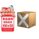 【京东专享刘慈欣亲笔限量签名】刘慈欣文集（8卷本） 收藏精装礼盒版 专享特典含藏书票 大刘写给读者的信等 内含三体全3册 流浪地球 乡村教师 梦之海球状闪电 超新星纪元 中短篇科幻小说集（两卷）随笔集