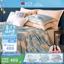 富安娜床上四件套大提花欧式轻奢套件纯棉床单被套单人双人床品203*229cm