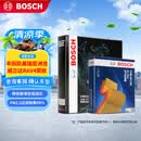 博世（BOSCH）汽车空调滤芯+空气滤芯两滤套装丰田凯美瑞亚洲龙威兰达RAV4荣放