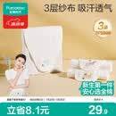 全棉时代婴儿隔汗巾纱布吸汗儿童开学幼儿园宝宝纯棉垫背小猫小鹿小鸟3条