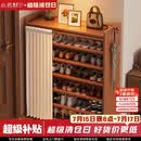 小匠材鞋架小型家用门口多层入户柜简易玄关防尘收纳鞋柜茶色7层90cm
