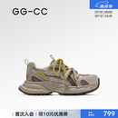GG-CC【古力娜扎同款】火星轨迹春季新款做旧厚底休闲老爹鞋女G26U8612 杏色 37