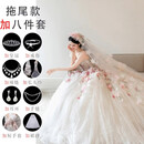 TWJU法式抹胸花朵婚纱新娘主纱2025新款质感超仙拖尾小个子出门轻 拖尾婚纱加八件套 L (110) 斤左右