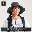 KAILAS凯乐石超轻大圆边帽中性款登山徒步防泼水快干透气遮阳帽