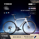 崔克（TREK）公路车 MADONE SL 5碳纤维气动竞赛级24速弯把公路自行车直邮到家 亮面水晶白色/哑光深烟灰色 ML（建议身高177-184CM）