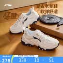 李宁红糖丨经典休闲鞋男子减震回弹潮流复古轻量柔软运动鞋AGCV127