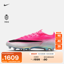耐克破阵·刺客系列男女低帮AG足球鞋夏新款NIKE VAPOR 17 IM5806 900多色/黑 42