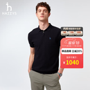 HAZZYS【棉/桑蚕丝】哈吉斯男装 夏季polo领短袖针织衫男 深藏青色DN L （175/96A 48）