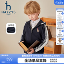 哈吉斯（HAZZYS）品牌童装男童线衣冬新品柔软舒适简约休闲百搭连帽开身线衣 藏蓝 120