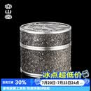 容山堂茗皓纯锡茶叶罐普洱收纳密封储存罐伴手礼品乔迁退休生日节日礼物 纯锡浮雕茶叶罐-飞鹤